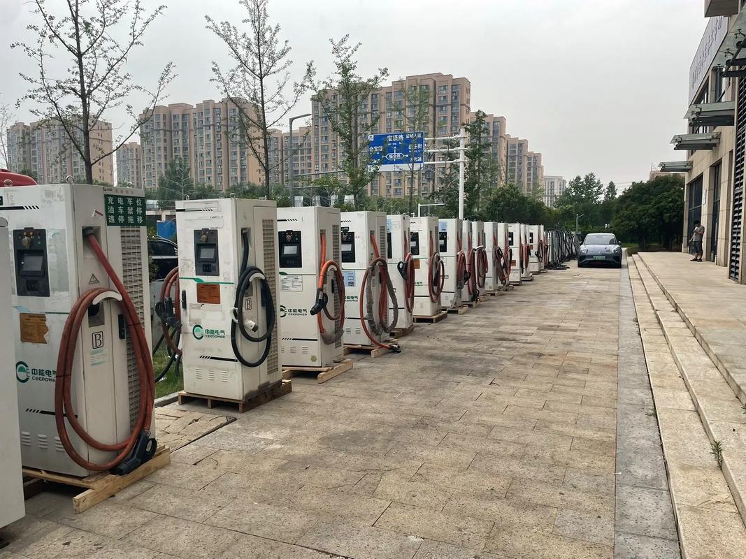 二手充电桩市场探析 以中能电气为例，如何挑选优质二手充电桩？
