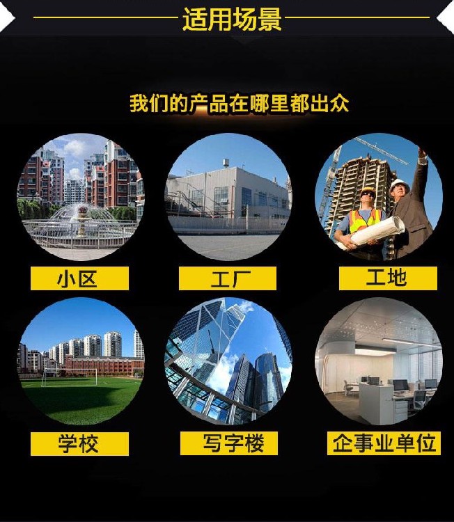 2022年山西运城新能源充电桩生产厂家供应与价格解析