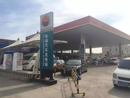 两桶油能否跨越新能源充电桩的“先天命数”？转型步履的微妙解读